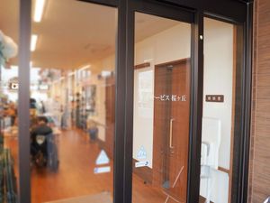 充実したダイニングエリア