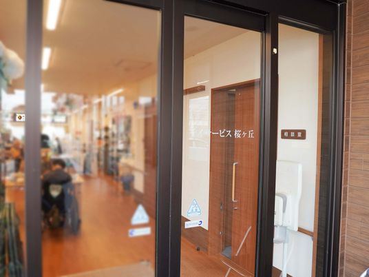 充実したダイニングエリア