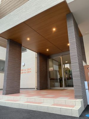 明るいエントランス