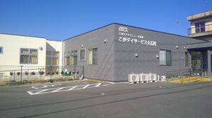 施設の落ち着いた外観
