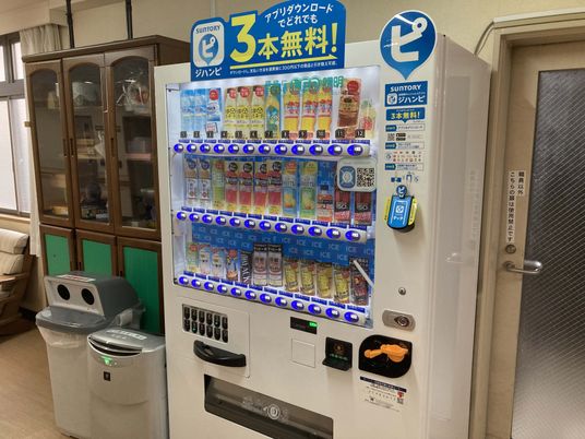 休憩室の自動販売機