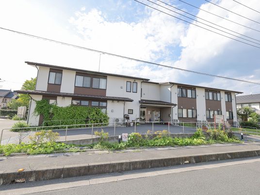 居心地の良い施設の外観