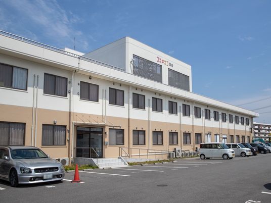 広々とした明るい外観