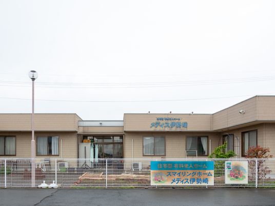 施設外観の見やすい建物