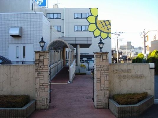 清潔感のある施設エントランス