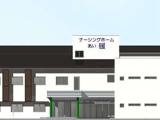清潔感ある施設外観