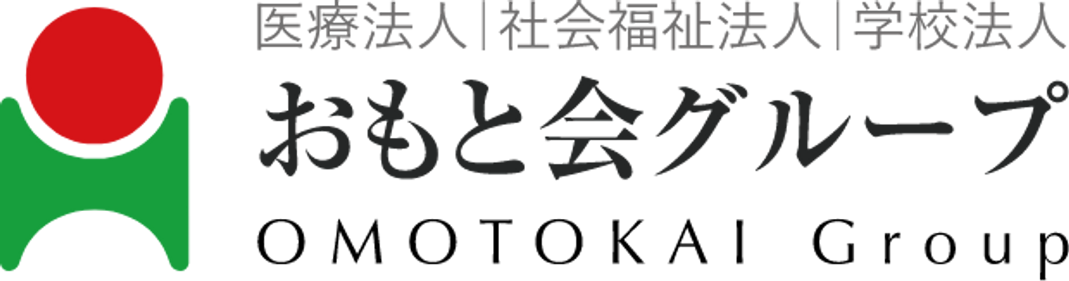 ゆったりした居室