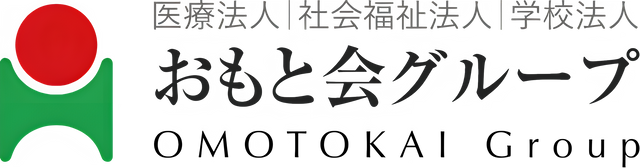 ゆったりした居室