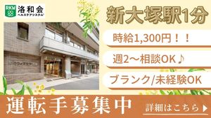 看板