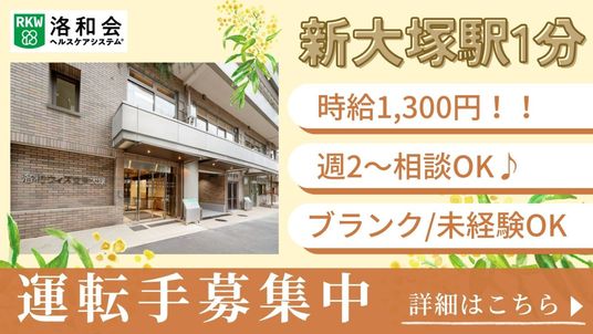 看板