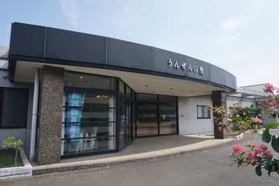 エントランスの外観