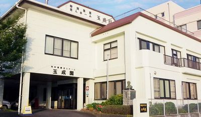 建物の外観