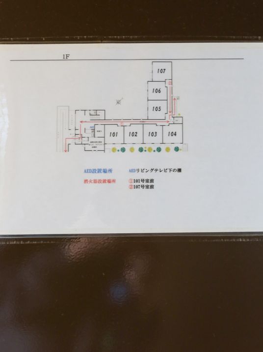 施設の配置図掲示