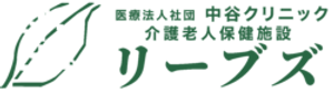 看板
