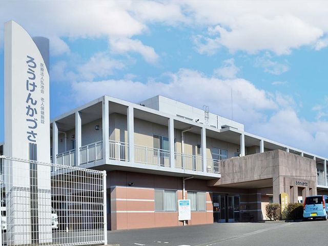 施設の外観 外観 心地よい空間と設備が整った施設の外観です。快適な就業環境を求める方に最適です。