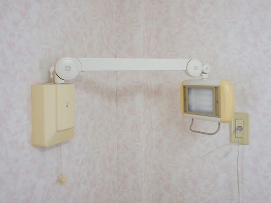 手すり付き浴室設備  