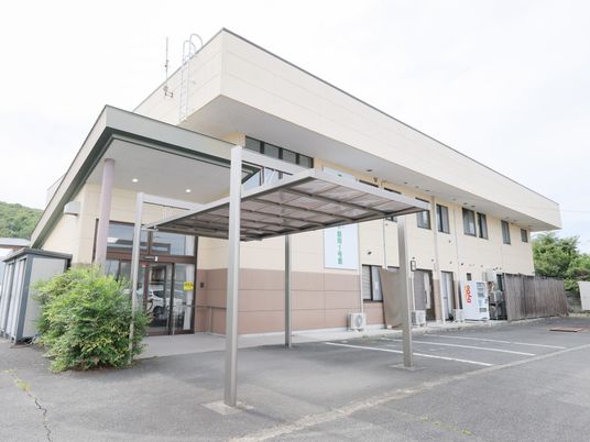 介護施設の外観  