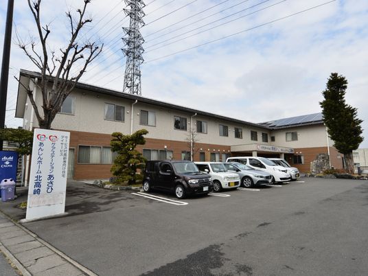 清潔感のある施設外観