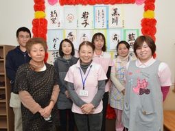 スタッフと利用者の笑顔