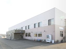 清潔な建物の外観