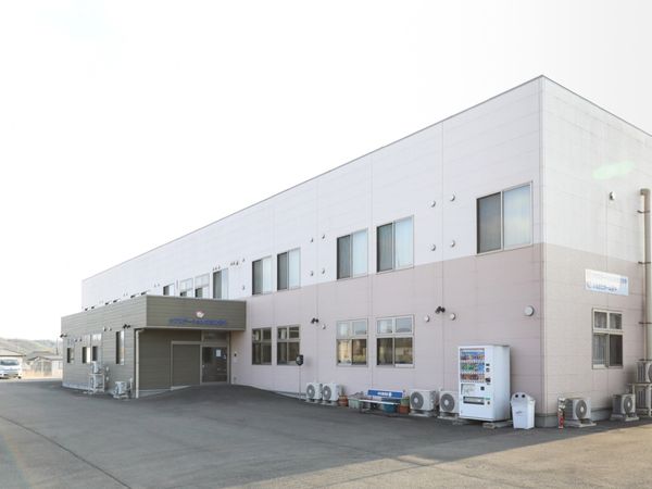 清潔な建物の外観