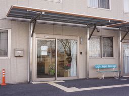 エントランスのクリアな様子