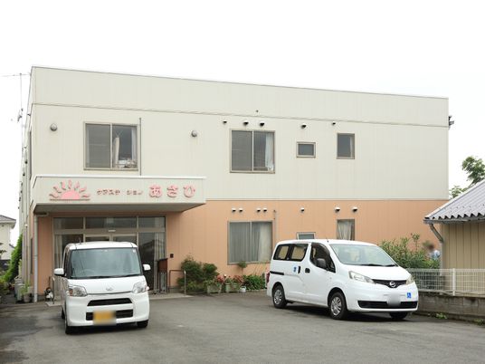 清潔感のある建物外観