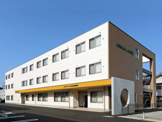 清潔感ある建物外観