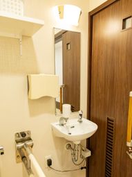 手すり付き洗面台