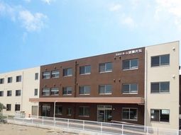 清潔感ある施設外観
