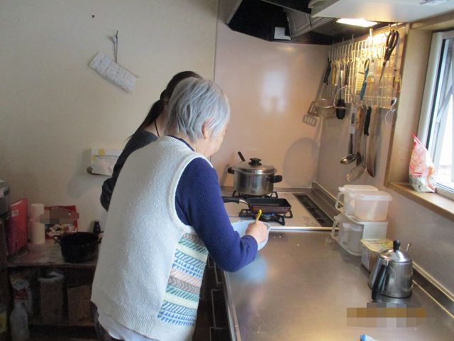 調理