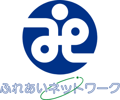 ゆったりとした居室