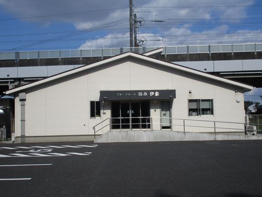 美しい外観の施設