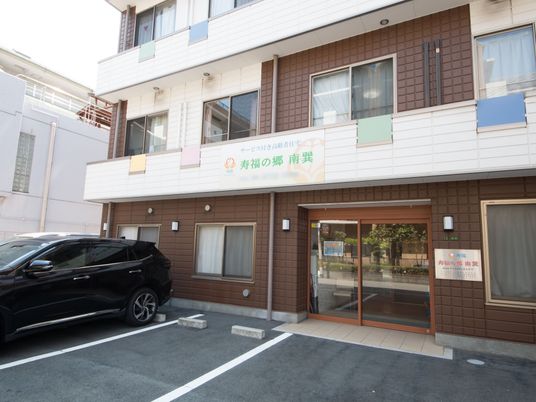 施設の入り口正面