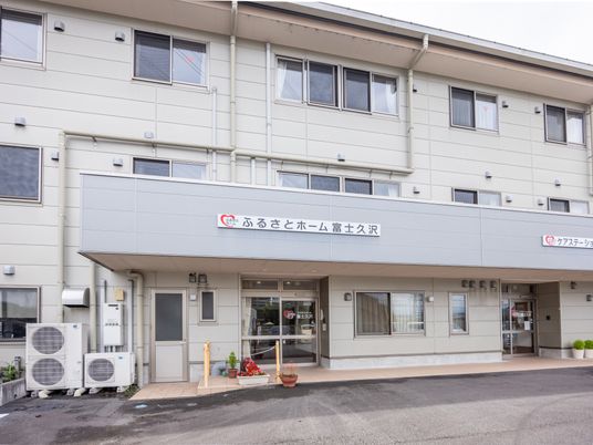 清潔感あるエントランス