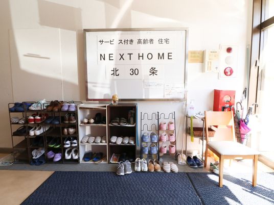 エントランスの靴ラック