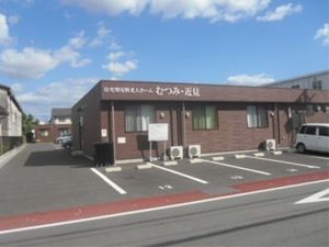 スタッフ募集中の施設外観