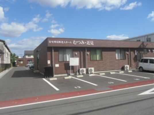 スタッフ募集中の施設外観