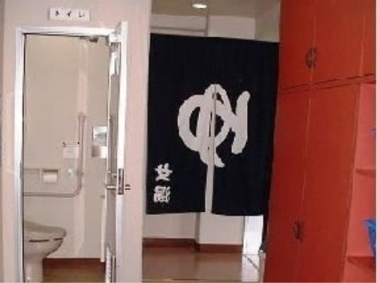 トイレのドア開けた和室