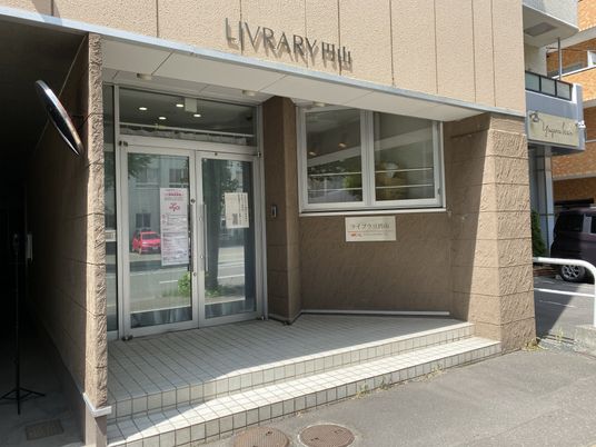 エントランスの外観