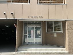 快適なエントランス