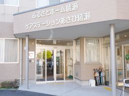 清潔感あるエントランス