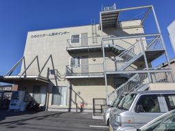 施設の外観の風景