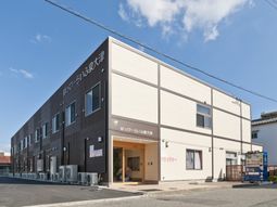 清潔感のある建物の外観