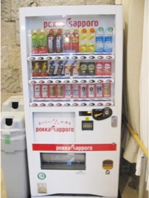 自動販売機の前景