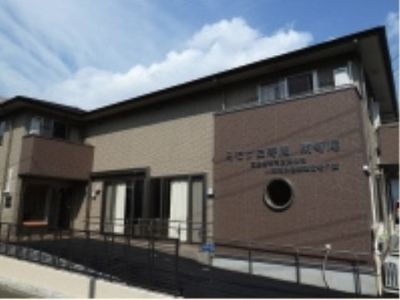 安心感ある施設の外観