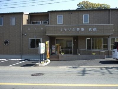 魅力的な施設外観