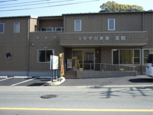 魅力的な施設外観
