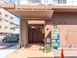 住宅型有料老人ホーム 大きな手・西住之江 介護職・ヘルパー（日勤専従）（パート・アルバイト）