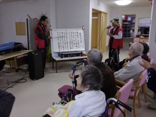 多目的室の催し物